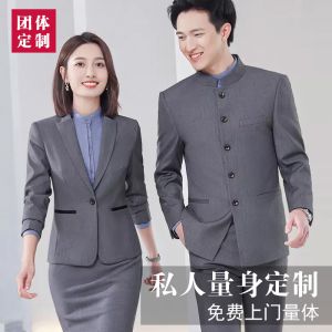 更多西服款式設(shè)計(jì)請(qǐng)來電索取